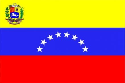 Corte Interamericana de Derechos Humanos descartó responsabilidad de Venezuela por falta de investigación e impunidad en proceso por homicidio de una persona.