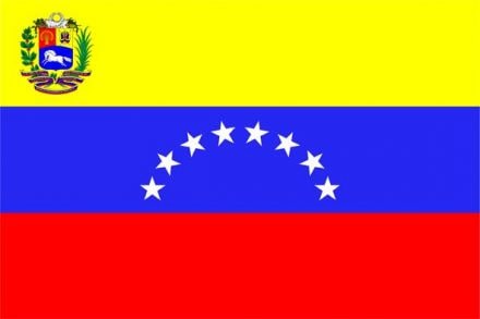 Corte Interamericana de Derechos Humanos descartó responsabilidad de Venezuela por falta de investigación e impunidad en proceso por homicidio de una persona.