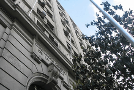 CGR se pronuncia sobre habilitación de sala cuna en recintos de Gendarmería de Chile.