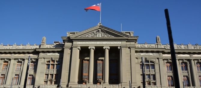 CS invalida resolución que ordenó al Ejército entregar lista de agentes CNI.