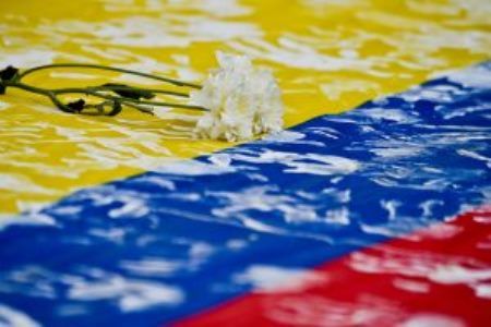 Amnistía Internacional se pronuncia por hechos violentos durante paro cívico en Buenaventura, Colombia.