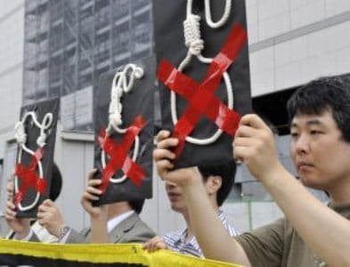 Amnistía Internacional publica “Japón: dos hombres ahorcados mientras continúan las ejecuciones secretas”.