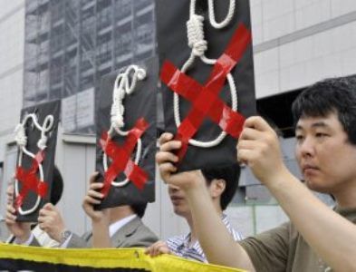 Amnistía Internacional publica “Japón: dos hombres ahorcados mientras continúan las ejecuciones secretas”.