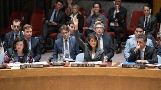 Veto de Estados Unidos a un proyecto de resolución en el Consejo de Seguridad sobre protección a civiles palestinos.