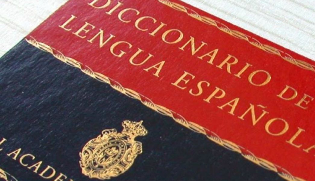 La RAE descarta una reforma a la Constitución española que introduzca el lenguaje inclusivo.