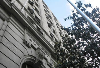 CGR desestimó reclamo que buscaba dejar sin efecto resolución del Ministerio de Justicia que podría acarrear cancelación de la personalidad jurídica de una Sociedad.