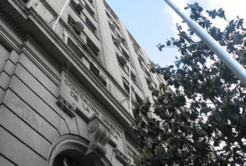CGR determina que exfuncionario no reúne el tiempo mínimo de veinte años de servicios efectivos para tener derecho a pensión de retiro.