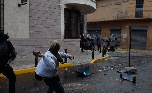 OACNUDH Honduras y CIDH lamentan incidentes violentos en este país.