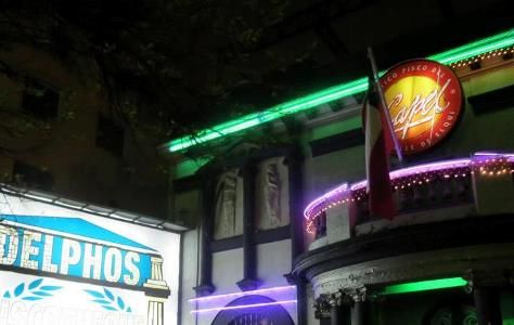 Segundo Tribunal Ambiental rechazó reclamación contra SMA por procedimiento en que sancionó a discoteca del barrio Bellavista por infracción a norma de ruidos.