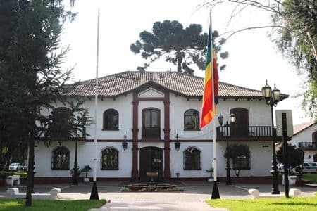 CS rechaza demanda por despido injustificado de trabajadora municipal.