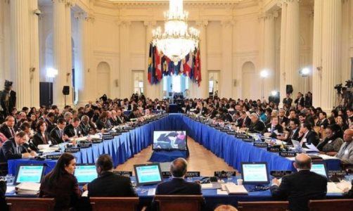 CIDH informa resultados de su trabajo en 2019 y presenta su informe de progreso del tercer año de implementación del Plan Estratégico 2017-2021.