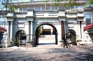 Corte Suprema de China presenta directrices de funcionamiento del Poder Judicial para etapa de recuperación tras cuarentena.