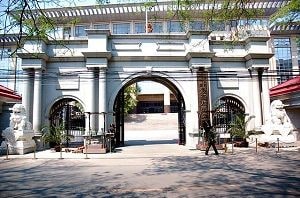 Corte Suprema de China presenta directrices de funcionamiento del Poder Judicial para etapa de recuperación tras cuarentena.