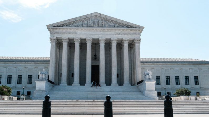 Corte Suprema de Estados Unidos rechaza solicitud de republicanos para realizar grandes eventos políticos.