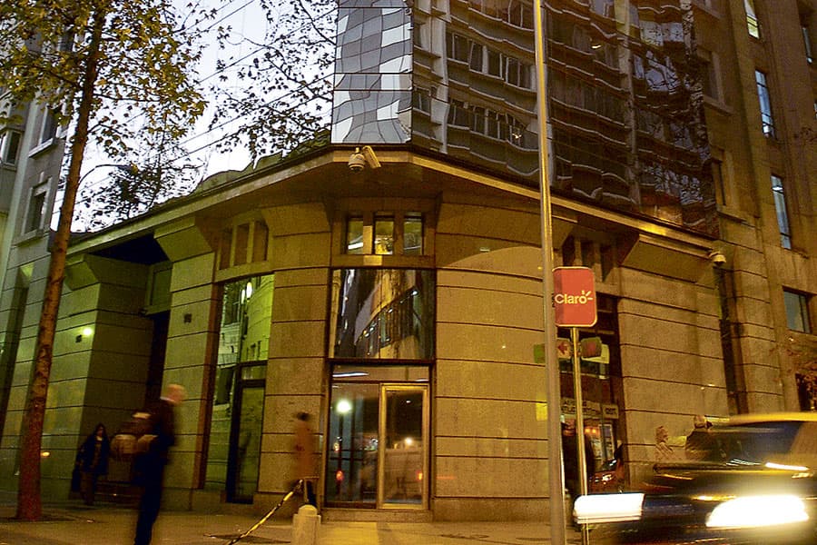 Corte de Apelaciones de Santiago acogió el reclamo de ilegalidad y ordenó mantener bajo reserva las bases de datos de la Agencia Nacional de Inteligencia, solicitadas por ley de transparencia.