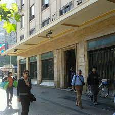 Horario de salida de funcionarios un ministerio en días específicos no corresponde a una información reservada, decide el CPLT.