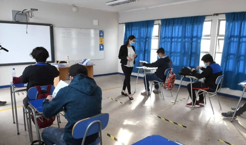 imagén: Superintendencia de Educación