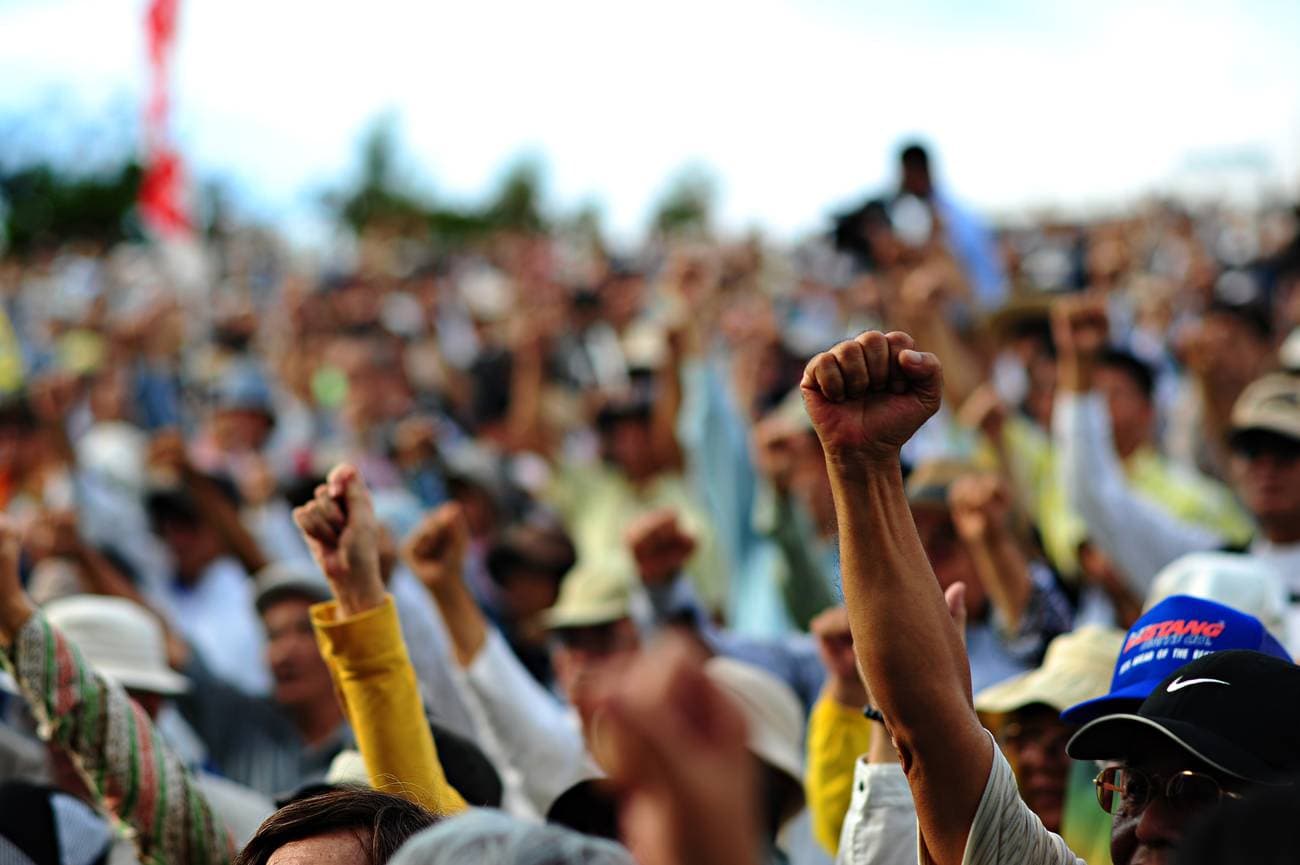 imagen: static.nuso.org