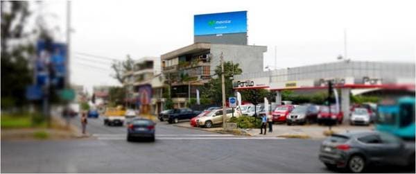 Imagen: oohpublicidad.cl