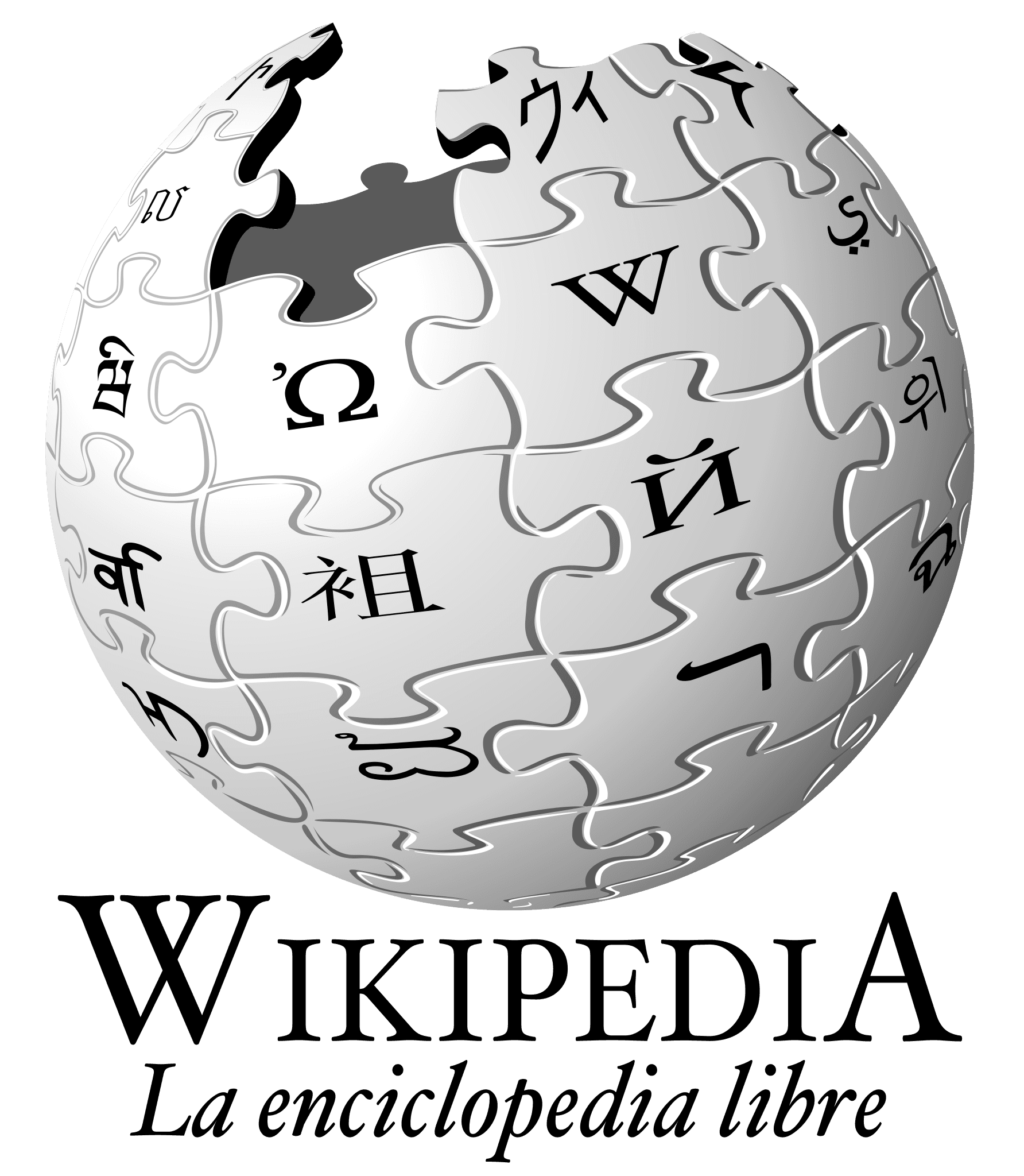 imagen: wikimedia.org