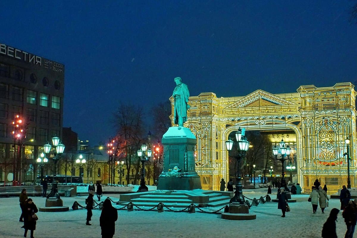 imagen: tripadvisor.com
