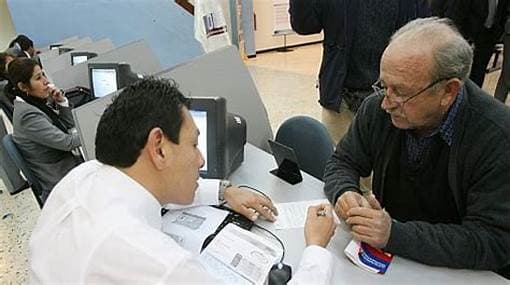 Determinar el monto de los fondos de libre disposición de la cuenta de capitalización individual del afiliado a una AFP es un asunto de lato conocimiento.