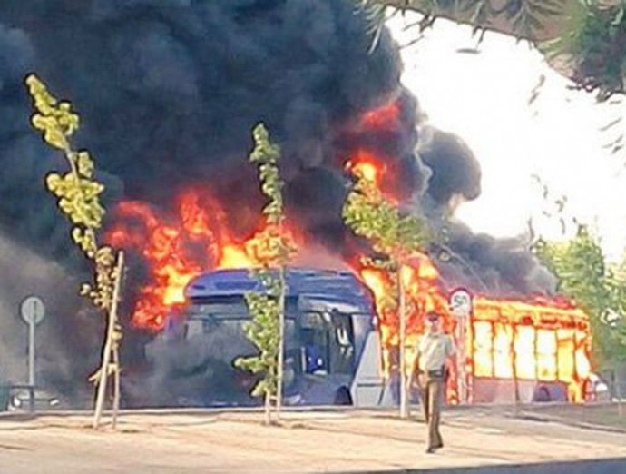 subinterior-2014.interior.gob.cl