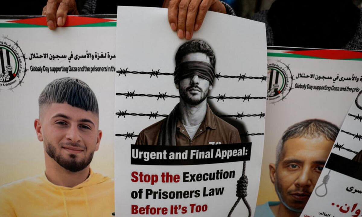 ley que permite condenar a muerte a palestinos acusados de terrorismo