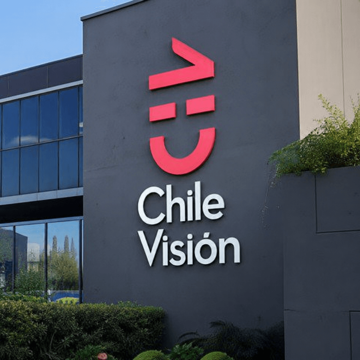 Multa de 400 UTM a Chilevisión por emisión de audio de víctima de homicidio en horario de protección de menores se confirma por Corte de Santiago