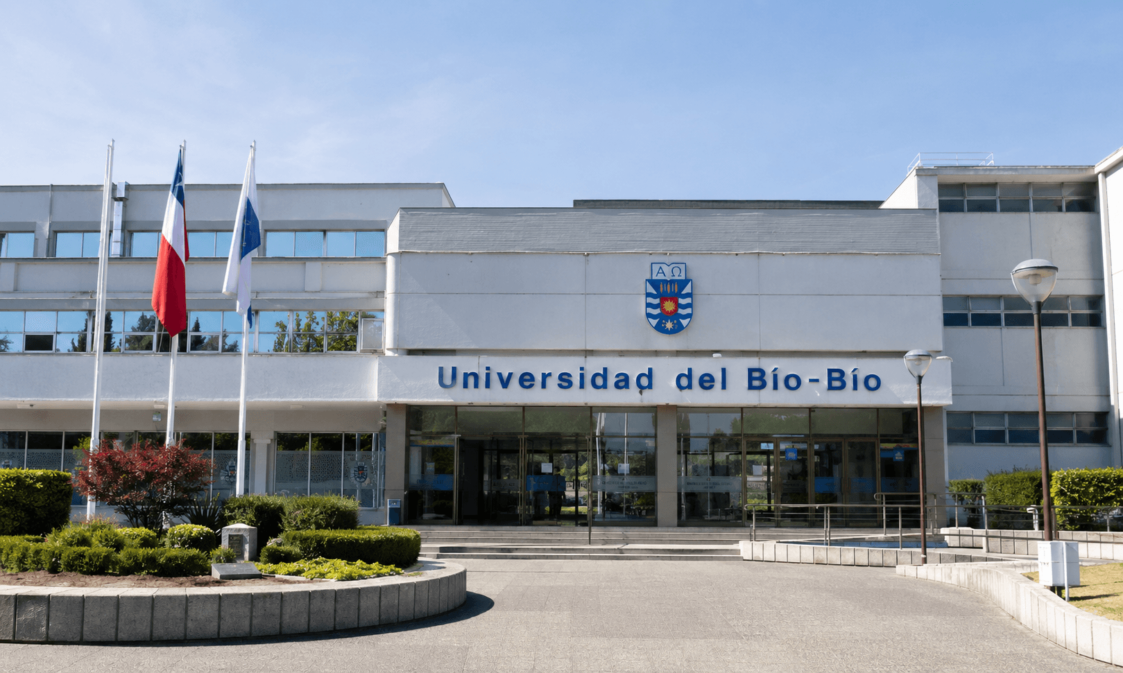 Corte ordena tramitar apelación de la Universidad del Bío-Bío contra el CNE