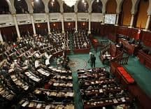 Poder legislativo