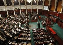 Poder legislativo
